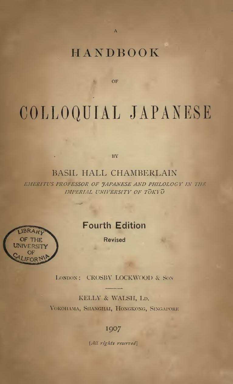 Chamberlain 1907