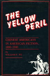 William  F. Wu