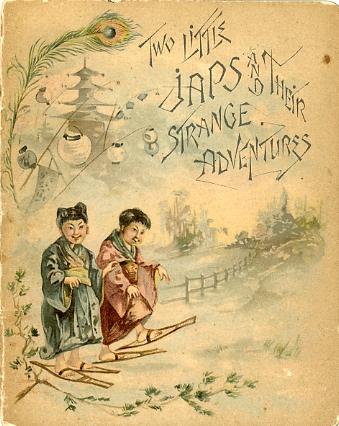 1885 Two Little Japs