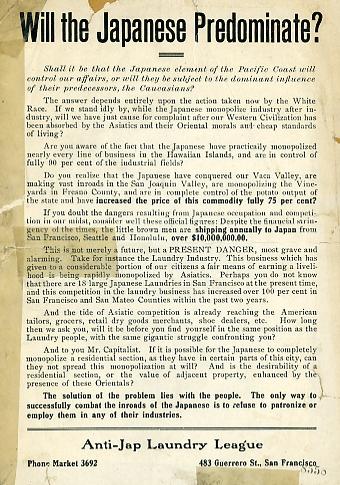 1913 Anti-Japanese Leagues
