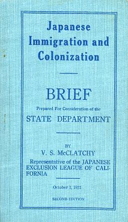 1921 Japanese Exclusion League