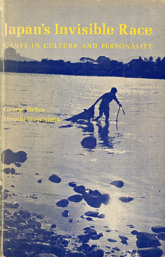 De Vos Wagatsuma