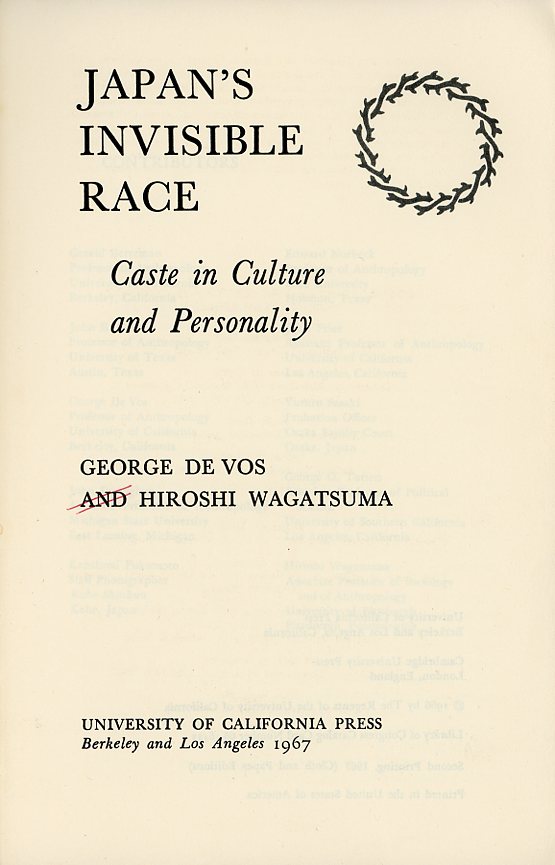 De Vos Wagatsuma