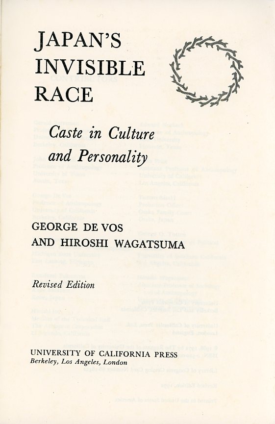 De Vos Wagatsuma
