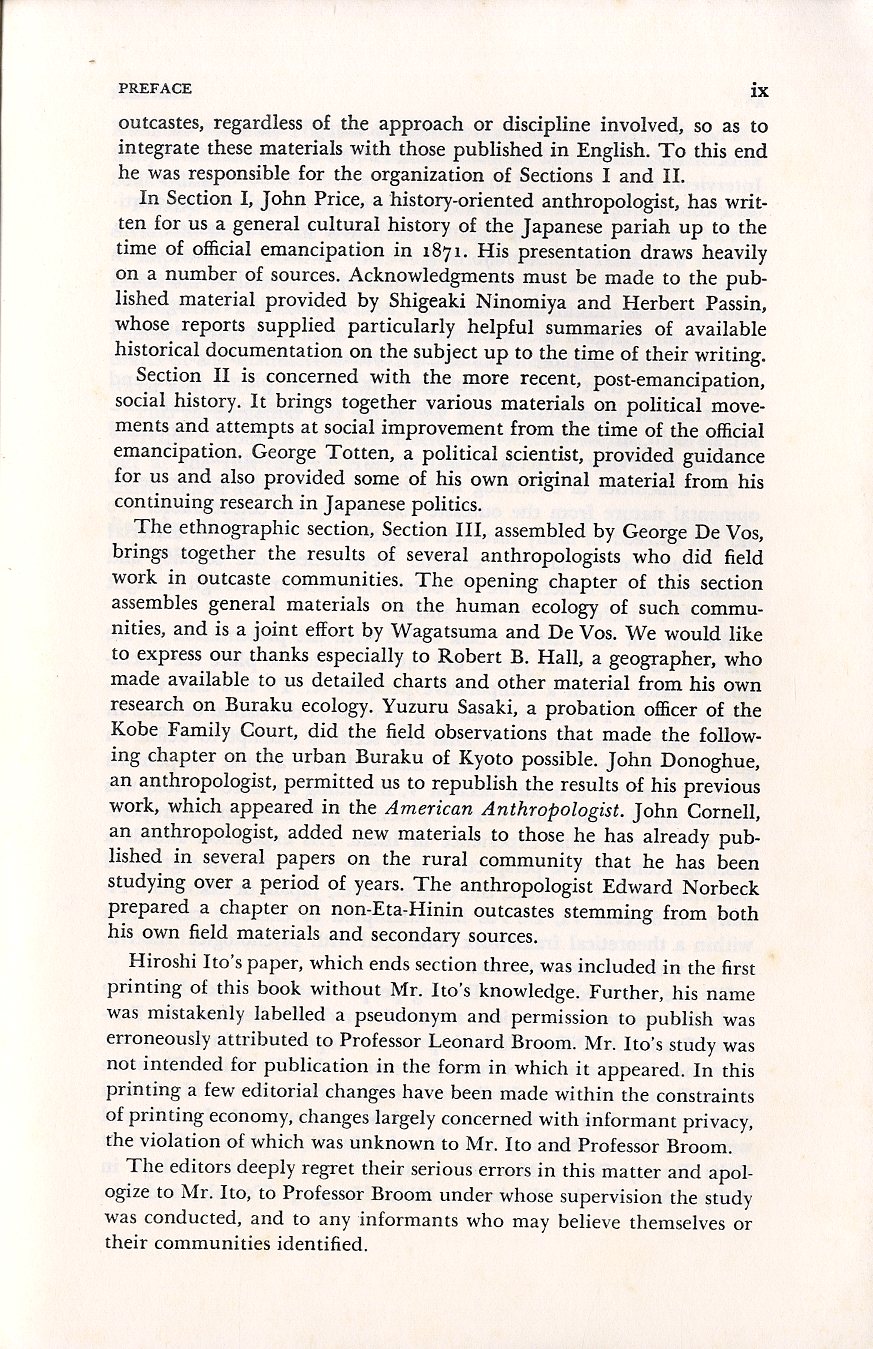 De Vos Wagatsuma