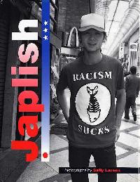 Larsen 1993