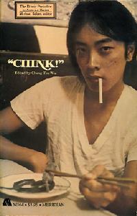 Wu 1972